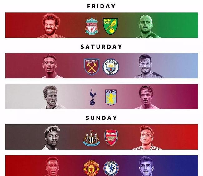 吴曦：在场上不知道其他场次的结果，现在只有做好自己（吴曦：赛场上不关心别处比分，关键是做好自己）